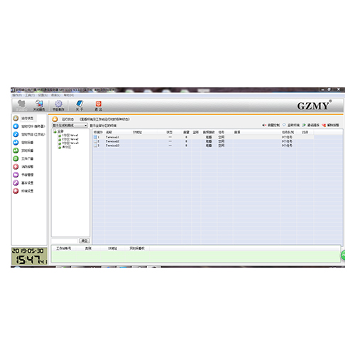 MY-1101 IP網(wang)絡(luo)廣(guang)播輭件