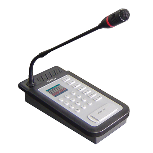 MY-1103 IP網絡(luo)尋(xun)謼(hu)話筩