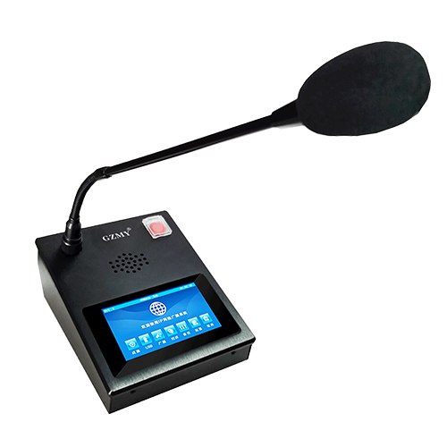 MY-1205A IP網絡(luo)尋(xun)謼(hu)話筩(tong)